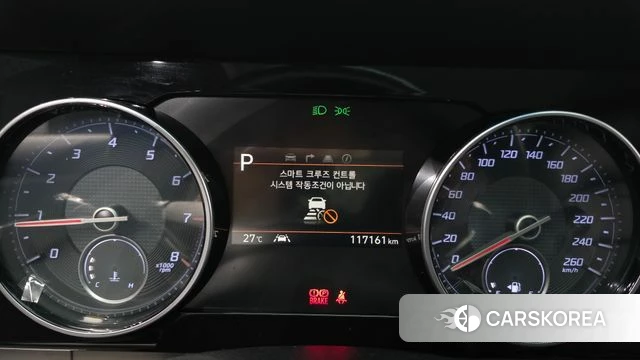 Hyundai The New Grandeur IG id 4637081 из Кореи 34