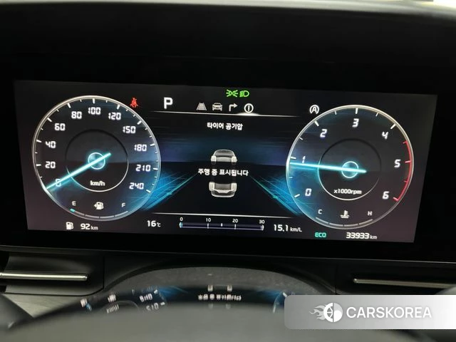 Kia Carnival 4th generation id 3919790 из Кореи 17