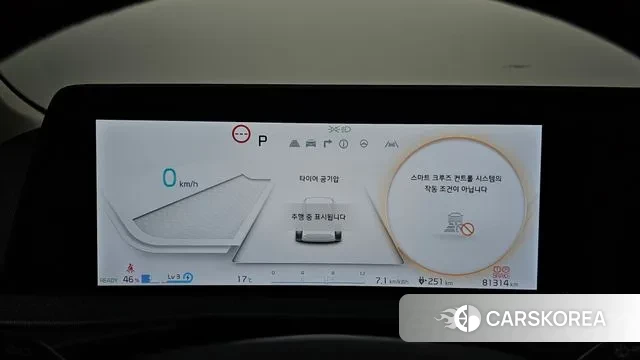 Kia EV6 id 3328012 из Кореи 18