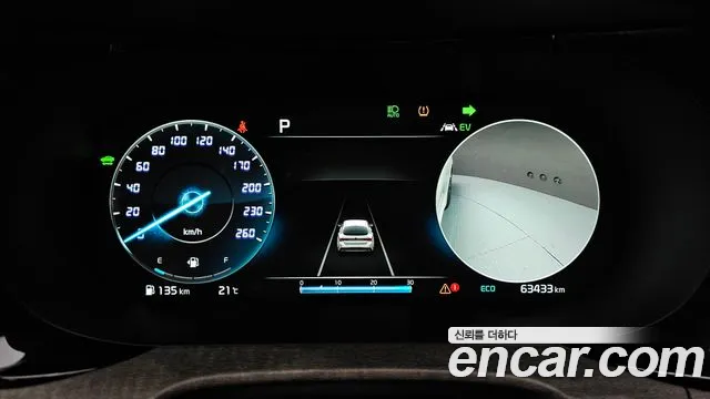 Kia K5 Hybrid 3rd Generation id 2674845 из Кореи 18