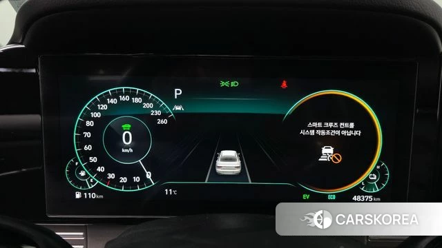 Hyundai The New Grandeur IG Hybrid id 3794769 из Кореи 18
