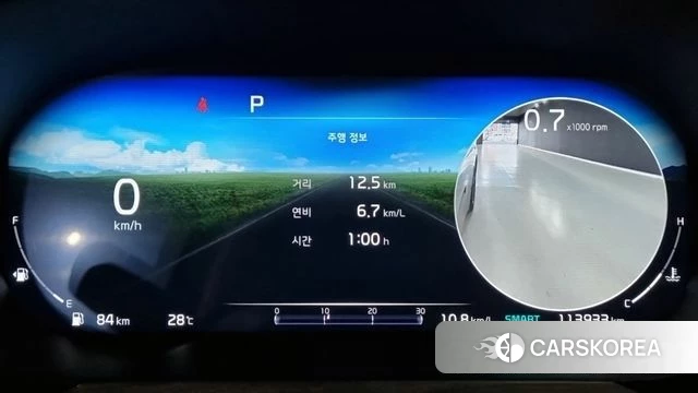 Kia K5 3rd generation id 4284259 из Кореи 16