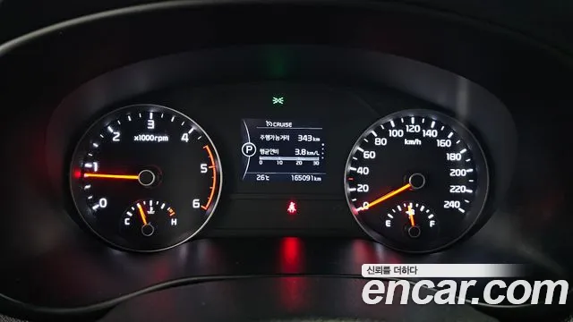 Kia Sportage 4th Generation id 2855592 из Кореи 18