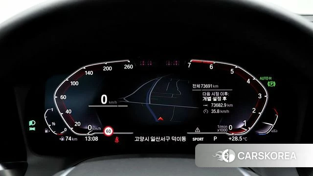 BMW 3 Series (G20) id 4409908 из Кореи 18