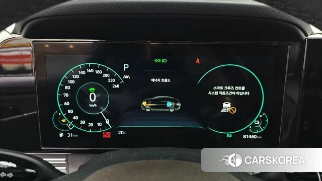 Hyundai The New Grandeur IG Hybrid id 4195982 из Кореи 30