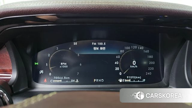 Lincoln Aviator 2nd generation id 4631149 из Кореи 28