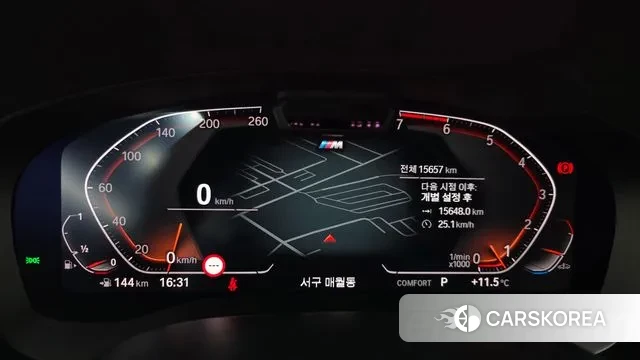 BMW 5 Series (G30) id 3426673 из Кореи 18