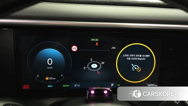 Hyundai Palisade (LX3) id 4523070 из Кореи 18