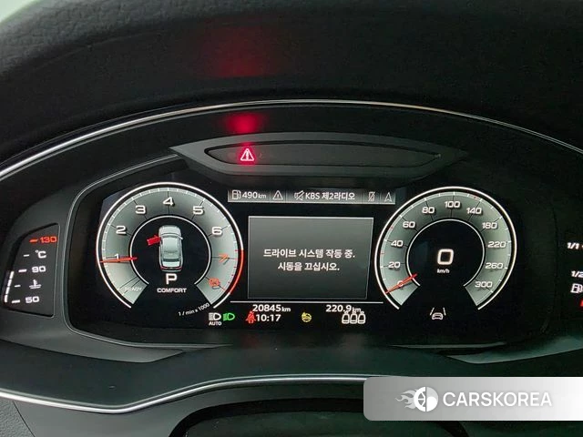 Audi A6 (C8) id 4848324 из Кореи 18