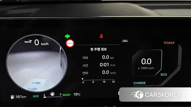 Kia The New Sorento 4th Generation id 3359939 из Кореи 18