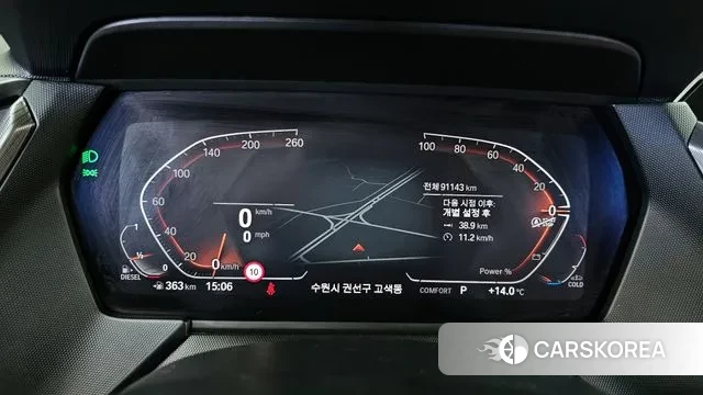 BMW 1 Series (F40) id 3717414 из Кореи 18