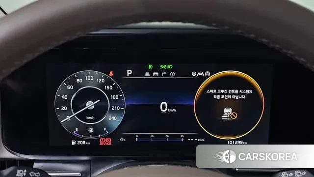 Kia Carnival 4th generation id 3513856 из Кореи 18