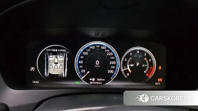 Jaguar XE id 3319795 из Кореи 18