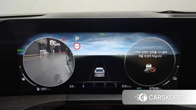 Kia K8 Hybrid id 4745464 из Кореи 30