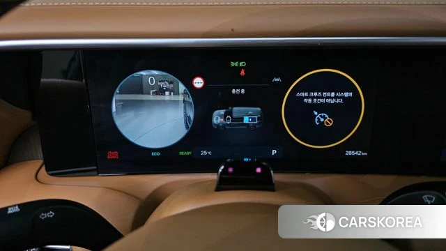 Hyundai Palisade (LX3) id 4321649 из Кореи 30