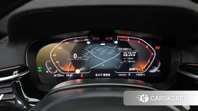 BMW 5 Series (G30) id 3507857 из Кореи 18