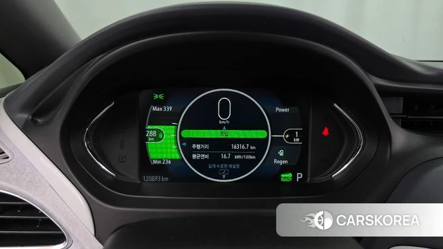 Chevrolet (GM Daewoo) Bolt EV id 4615457 из Кореи 28