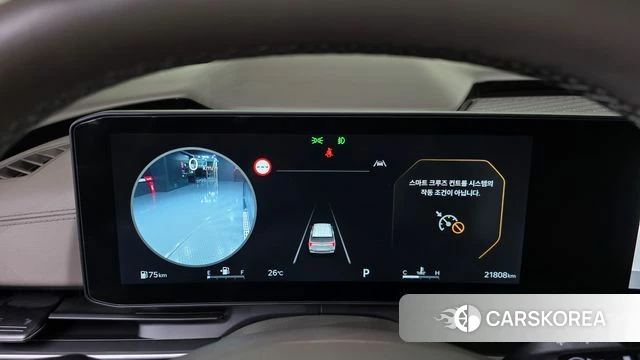 Kia The New Carnival 4th Generation id 4584241 из Кореи 34
