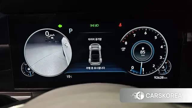 Hyundai The New Grandeur IG id 3483410 из Кореи 18