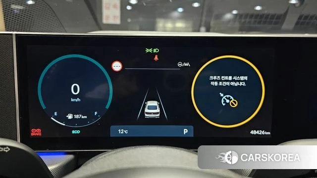 Hyundai Sonata D Edge (DN8) id 3798998 из Кореи 18