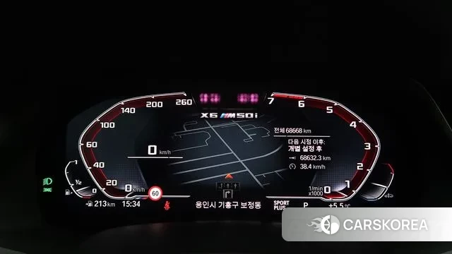 BMW X6 (G06) id 3530114 из Кореи 18