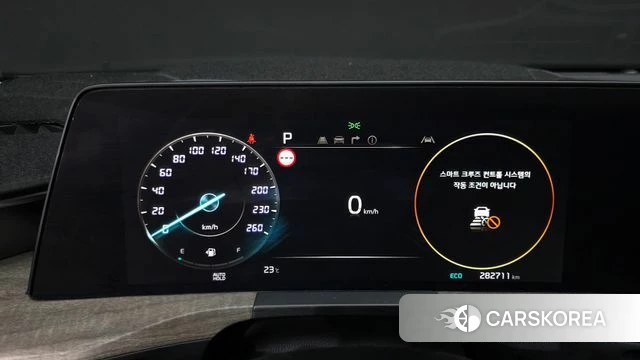 Kia K8 id 4433283 из Кореи 18