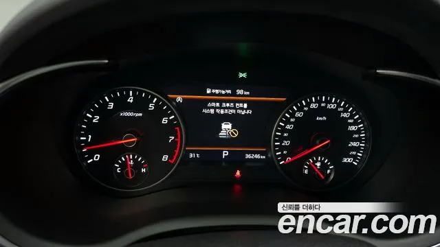 Kia Stinger Meister id 2837862 из Кореи 18