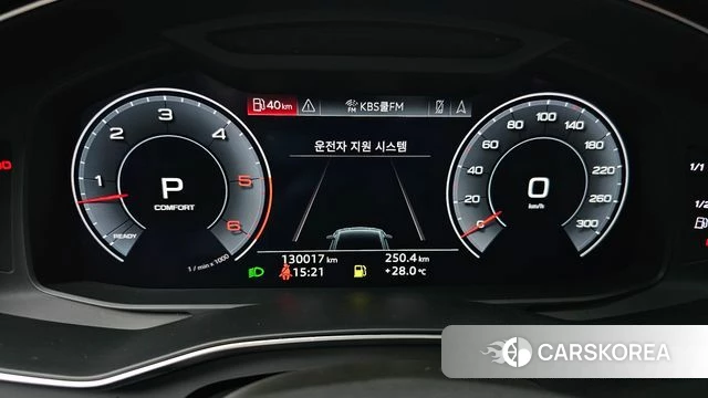 Audi A7 (4K) id 4581116 из Кореи 31