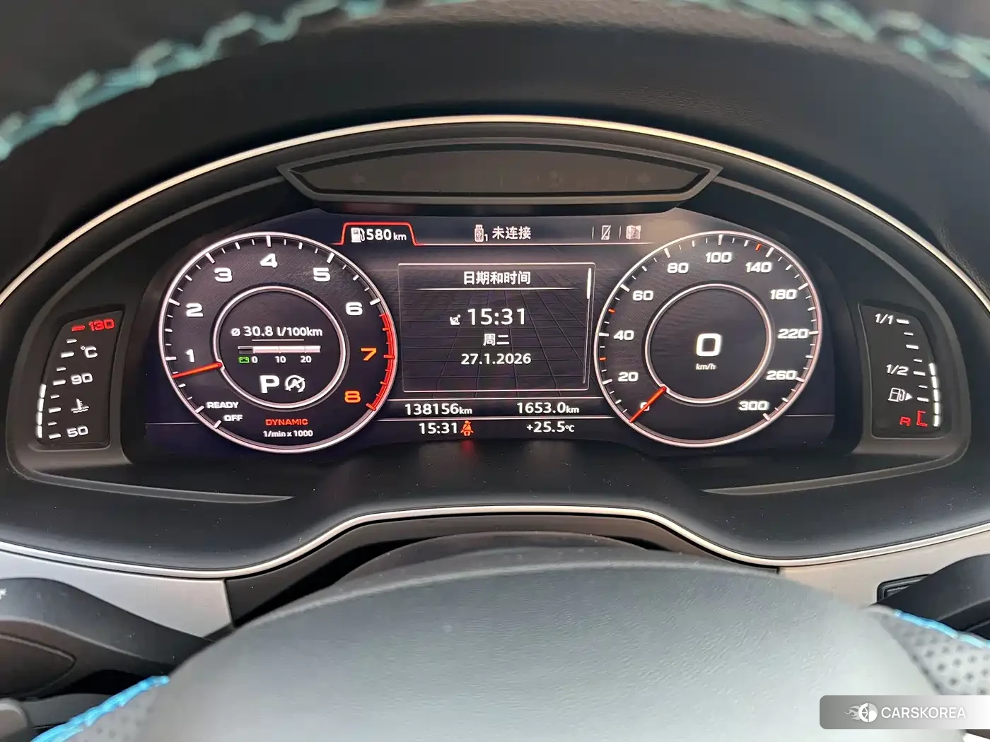 Audi Q7 id 4570783 из Китая 19
