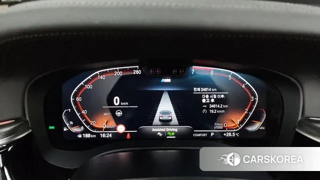 BMW 5 Series (G30) id 2940096 из Кореи 18