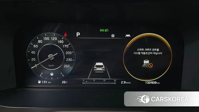 Kia Sorento 4th Generation id 4482319 из Кореи 32
