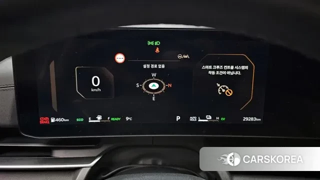 Kia The New Carnival 4th Generation id 3415545 из Кореи 18