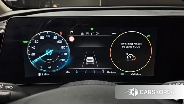 Kia Sportage 5th Generation Hybrid id 3329179 из Кореи 18