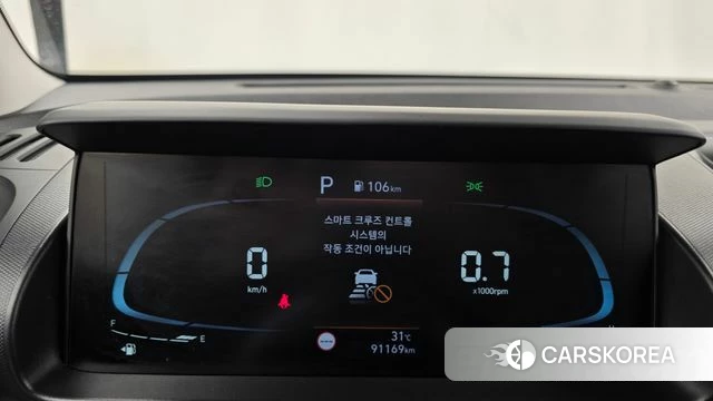 Hyundai Casper id 4624322 из Кореи 29