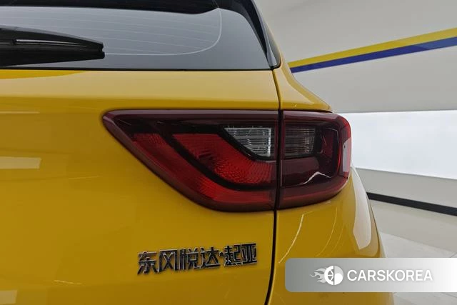 Kia Yi Ran id 3781564 из Китая 15