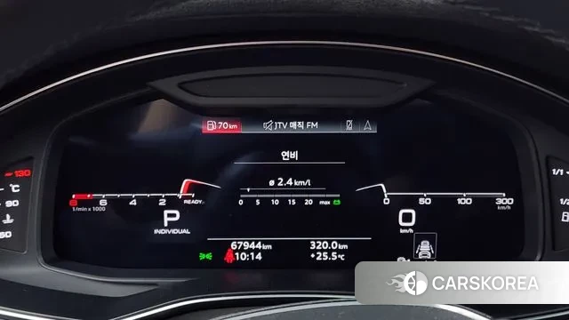 Audi A6 (C8) id 3044083 из Кореи 18