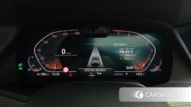 BMW X5 (G05) id 3459105 из Кореи 18