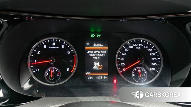 Kia K5 3rd generation id 4726017 из Кореи 29