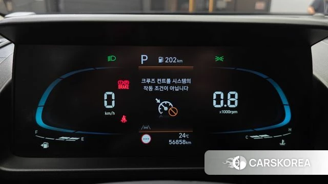 Hyundai Casper id 4898953 из Кореи 27
