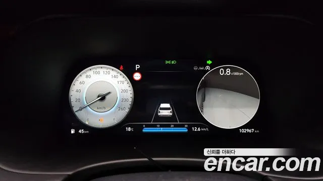 Hyundai The New Palisade id 2658551 из Кореи 18