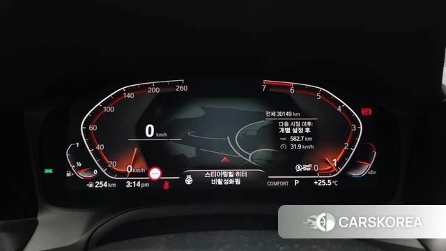 BMW 3 Series (G20) id 4482397 из Кореи 28