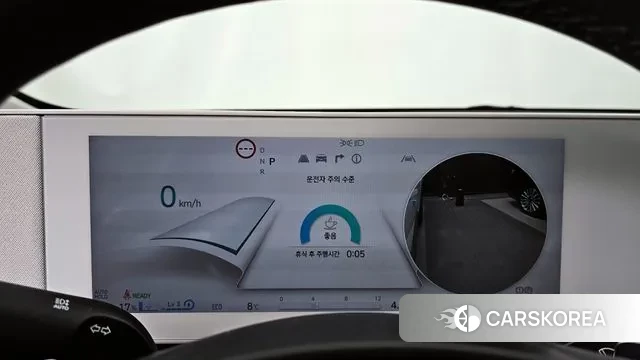 Hyundai Ionic 5 id 3712646 из Кореи 18