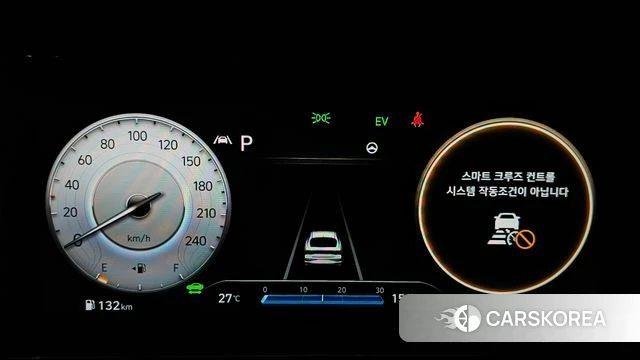 Hyundai Avante Hybrid (CN7) id 4534295 из Кореи 18