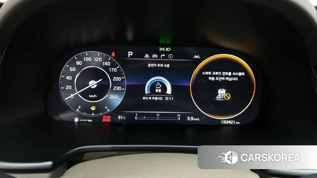 Kia The New K9 2nd generation id 4769467 из Кореи 18
