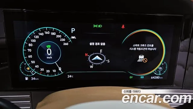 Hyundai The New Grandeur IG Hybrid id 2944000 из Кореи 18