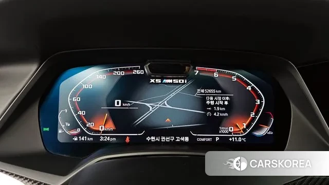 BMW X5 (G05) id 3463264 из Кореи 18