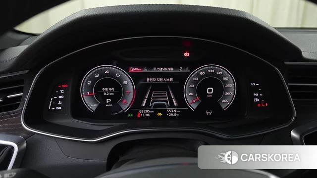 Audi A6 (C8) id 4593684 из Кореи 29