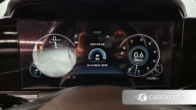 Hyundai The New Grandeur IG id 3479666 из Кореи 18