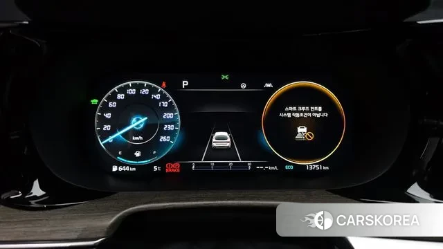 Kia K5 Hybrid 3rd Generation id 3660336 из Кореи 18