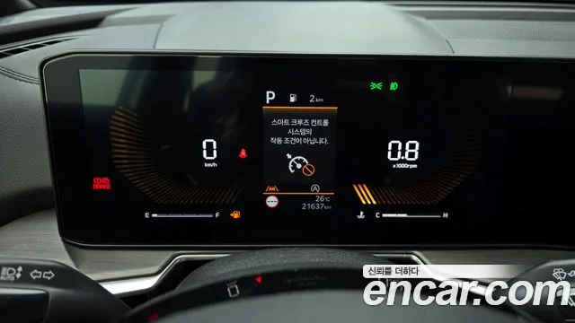 Kia The New Sorento 4th Generation id 2822453 из Кореи 18